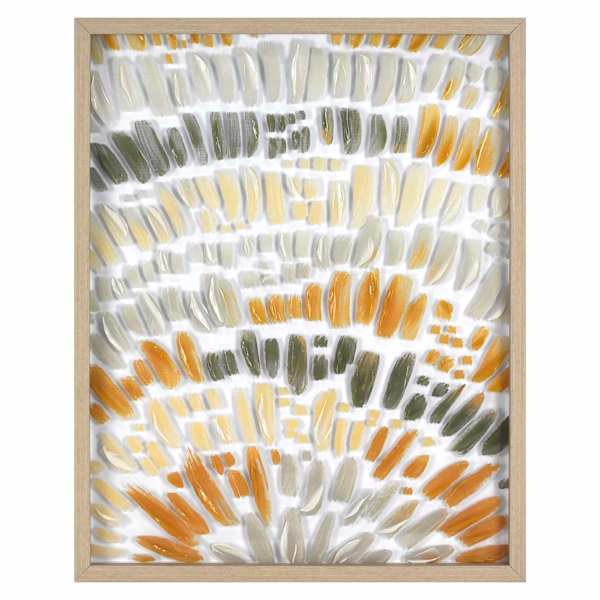 Soul Searcher Glass Framed Sunburst Print Wall Art, 16x20