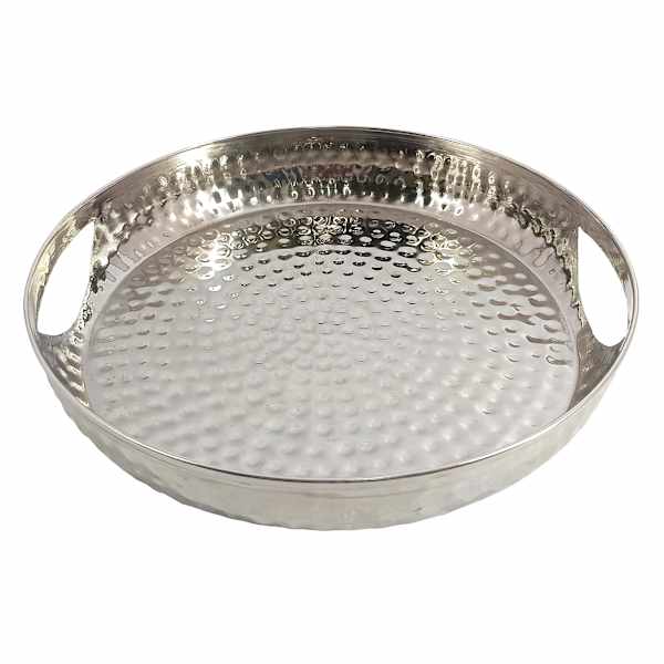 Found & Fable Hammered Metal Tray, 10"