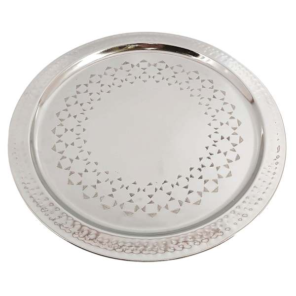 Found & Fable Etched Metal Tray, 14"