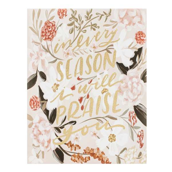 Will Praise Canvas Wall Art, 12x16