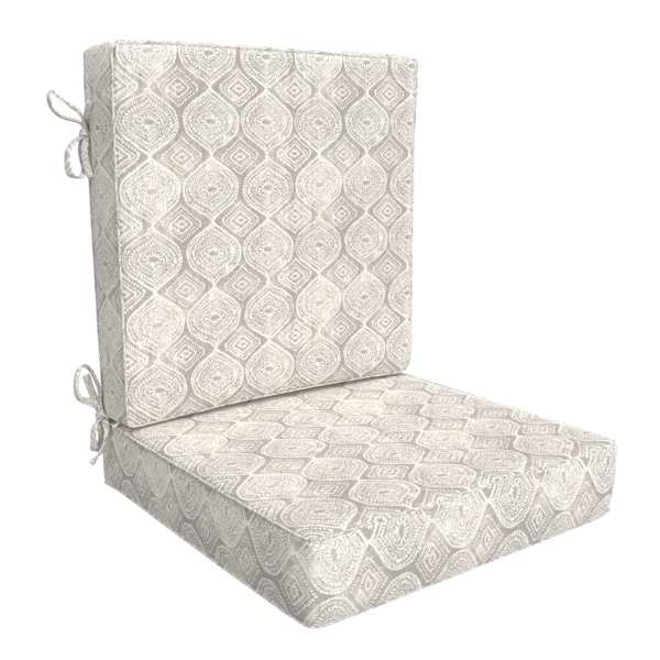 2-Piece Grey Patna Geo Outdoor Deep Seat Cushion