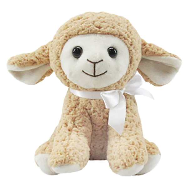 Plush Lamb 7.5 Inch