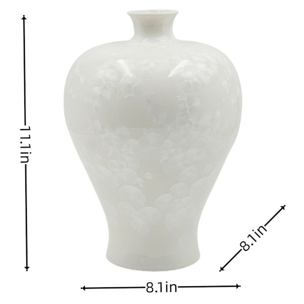White Iridescent Pattern Porcelain Vase, 11"