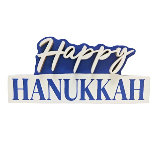 Hanukkah Card Holder, 3"