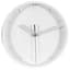White Mini Round Wall Clock, 6"