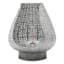 Found & Fable Silver LED Punched Metal Lantern, 9"