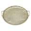 Grace Mitchell Gold Hammered Metal Tray, 18.5"