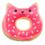 Donut Kitty Plush Shaped Pillow