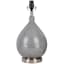 Grey Crackled Glass Accent Lamp, 17"