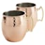 Set of 2 Faceted Copper Moscow Mule Mugs