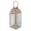 Gold Hammered Metal Lantern, 17"