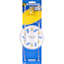 1-Piece Deluxe Plate Hanger Set