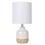 Honeybloom White & Tan Ceramic Mini Table Lamp with Shade, 12"