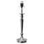 Brushed Steel Metal Table Lamp Base, 20"