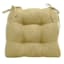 Gold Faux Suede Dining Chair Cushion, 14x15