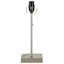 14in. Silver Brushed Steel Accent Lamp