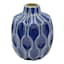 Honeybloom Katherine Navy Ceramic Vase, 8"