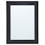 Becky Black Framed Rectangle Wall Mirror, 22x28