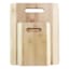 2-Piece Bamboo Cutting Board Set