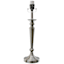Brushed Metal Table Lamp, 20.5"