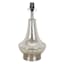 Mercury Glass Accent Lamp, 17"