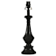 Black Brushed Metal Accent Lamp Base, 13"