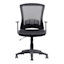 Enzo Black Adjustable Office Chair