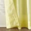 Lyra Yellow Sheer Rod Pocket Curtain Panel, 84"