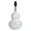 Grace Mitchell White Lattice Double Gourd Accent Lamp, 14"