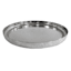 Silver Round Serving Tray, 14"
