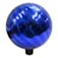 Blue Chrome Swirl Pattern Garden Gazing Ball, 10"