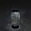 Amber Mosaic Glass Outdoor Solar Lantern, 11"