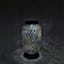 Amber Mosaic Glass Solar Lantern, 11"
