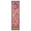 (D565) Freya Red & Blue Medallion Washable Runner, 2x7