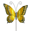 Butterfly Yard Pick, 21.3"