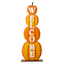 Homespun Harvest Welcome Pumpkin Stand, 36"