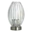 Clear Faceted Uplight Lamp, 12"