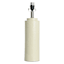 Honeybloom Cream Patterned Column Table Lamp, 18"