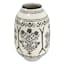 Found & Fable Black & White Geometric Design Vase, 10"