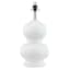 18.5In White Double Gourd