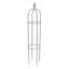 Brown Metal Obelisk Outdoor Trellis, 55.5"