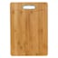 13 X 9.5 Bamboo Cutting Board With Silicone Handle