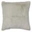 Ivory Luxury Throw Pillow, 18"