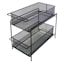 Under the Sink Storage Organizer, Black