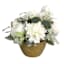Mixed Ranunculus Floral Arrangement, 10"