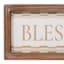 Honeybloom Blessed Sign, 11"