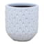 Providence White Dimpled Round Outdoor Planter, Small