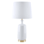 Providence White Ceramic & Gold Metal Table Lamp with Shade, 25"