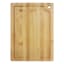 Bamboo Cutting Board, 10x13