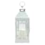Providence White LED Metal Lantern, 13.4"